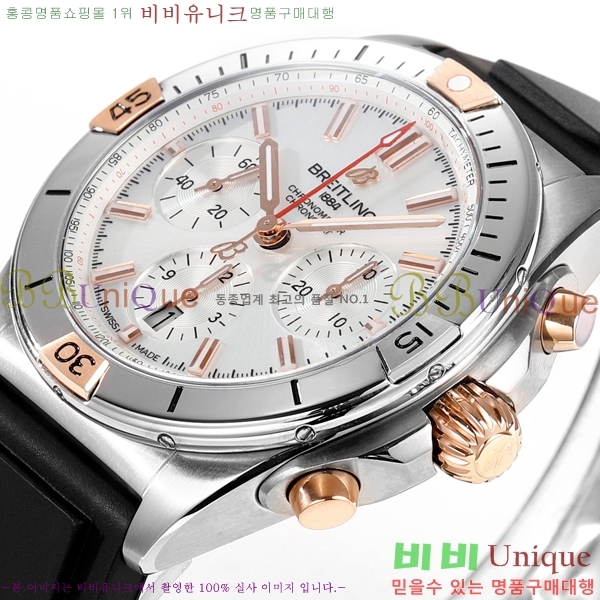 ���� �����Ʋ�� �ð� �Ż� 2052881-2