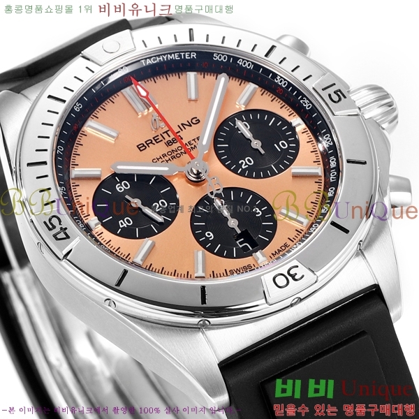 ���� �����Ʋ�� �ð� �Ż� 2052880-2