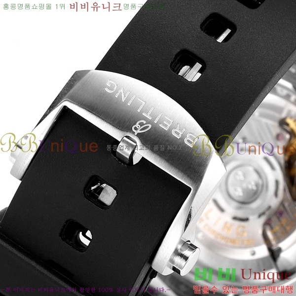 ���� �����Ʋ�� �ð� �Ż� 2052880-2