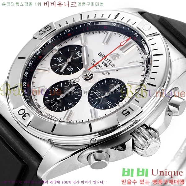 ���� �����Ʋ�� �ð� �Ż� 2052880-3