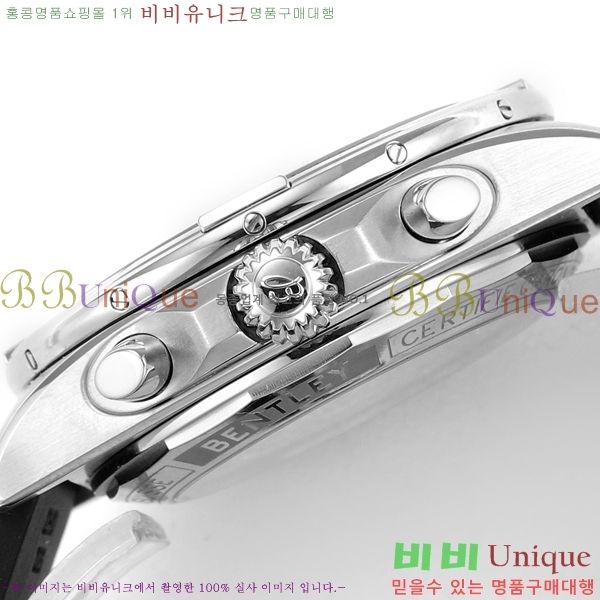 ���� �����Ʋ�� �ð� �Ż� 2052880-3