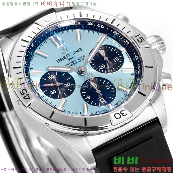 ���� �����Ʋ�� �ð� �Ż� 2052880-4