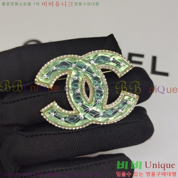 ���� ���ġ 6C237317-2