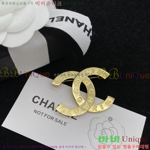 ���� ���ġ 6C237314-4