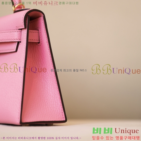 #�����޽� �̸��� 19������ HE58411251-5(���긣����)