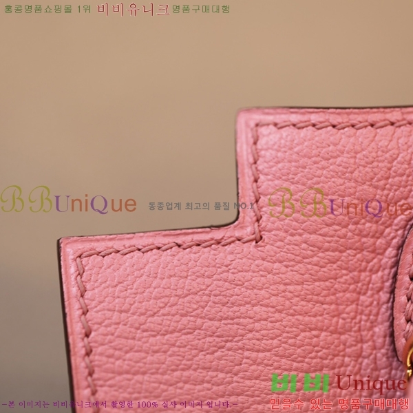 #�����޽� �̸��� 19������ HE58411251-5(���긣����)