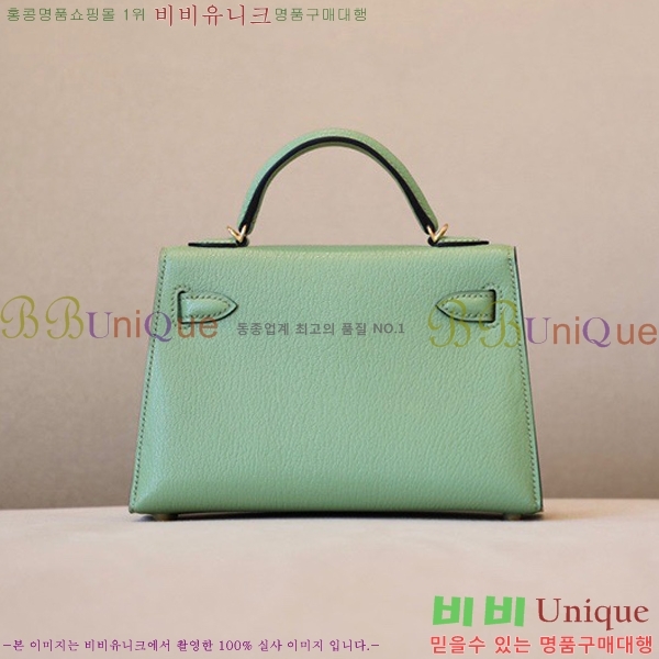 #�����޽� �̸��� 19������ HE58411251-1(���긣����)