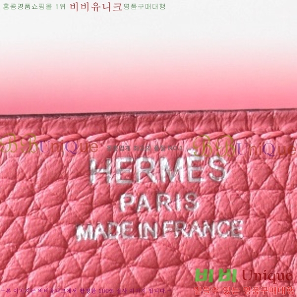  #�����޽� ����� 26 KH7859214-4(�����÷�����)