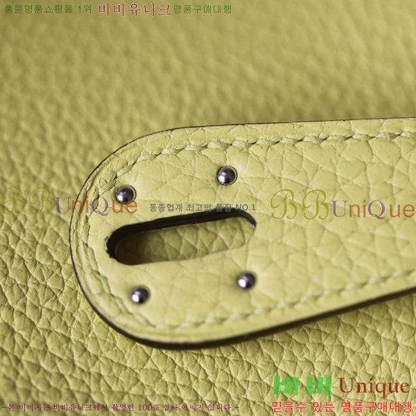  #�����޽� ����� 26 KH7859214-2(�����÷�����)