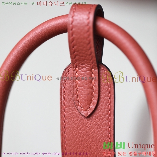  #�����޽� ����� 26 KH7859214-13(�����÷�����)