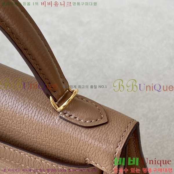 #�����޽� �̸��� 19������ HE58411251-13(���긣����)