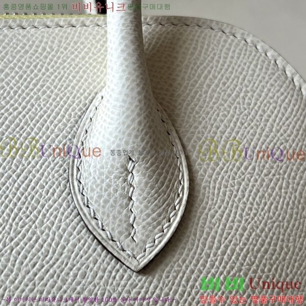 #�����޽� ������ 26 HE712344-3