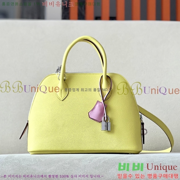 #�����޽� ������ 26 HE712344-2