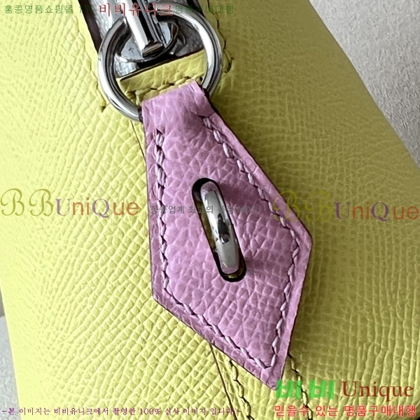 #�����޽� ������ 26 HE712344-2