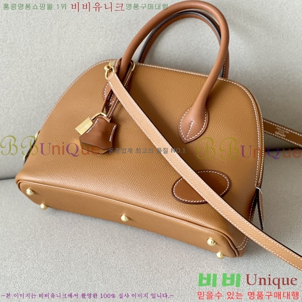 #�����޽� ������ 26 HE712344-1