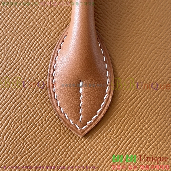 #�����޽� ������ 26 HE712344-1