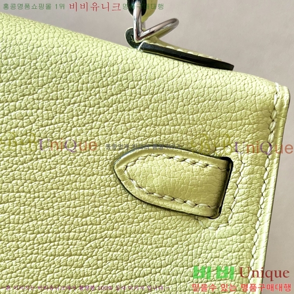 #�����޽� �̸��� 19������ HE58411251-20(���긣����)