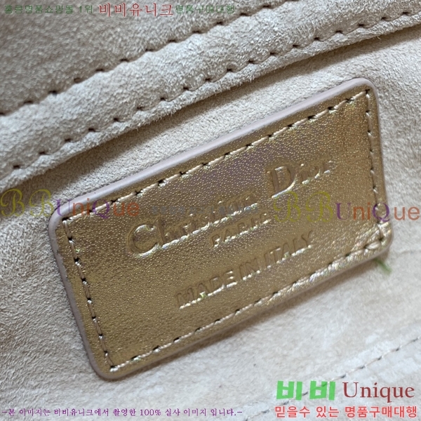 #��� ���̵� �� ���̹� ����ũ�� S0910-301