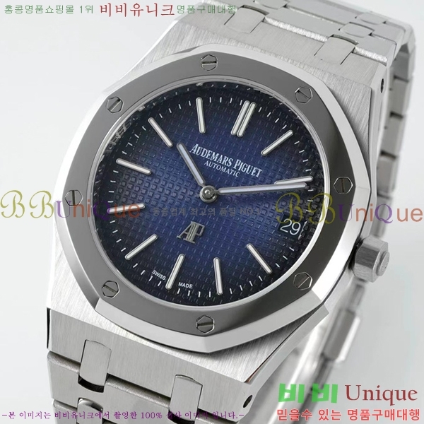 �������ǰ� �ð� 39mm 15202-12