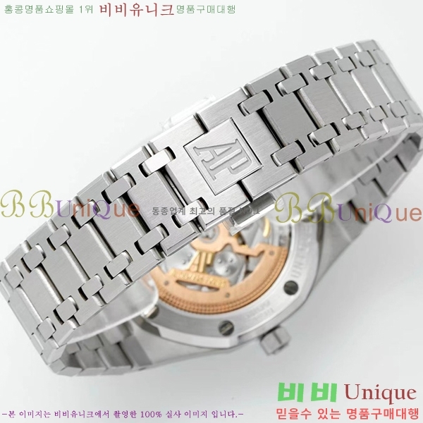 �������ǰ� �ð� 39mm 15202-11