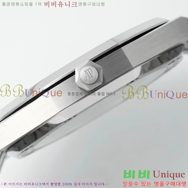 �������ǰ� �ð� 39mm 15202-10