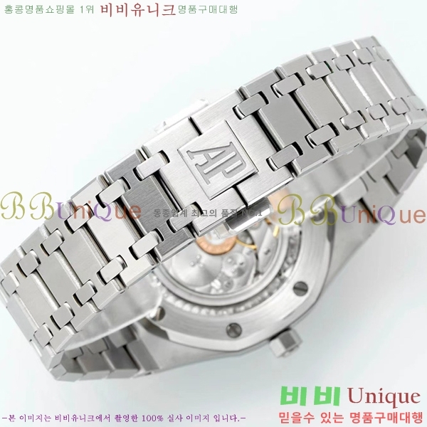 �������ǰ� �ð� 39mm 15202-10
