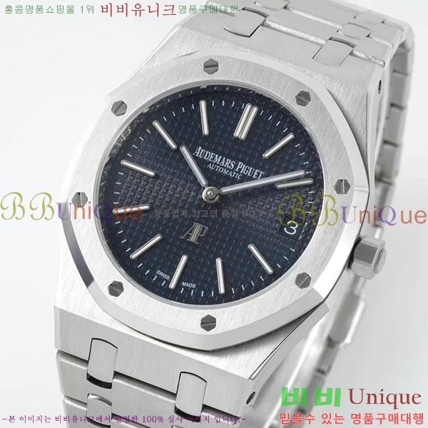 �������ǰ� �ð� 39mm 15202-9