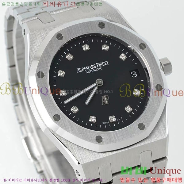 �������ǰ� �ð� 39mm 15202-8