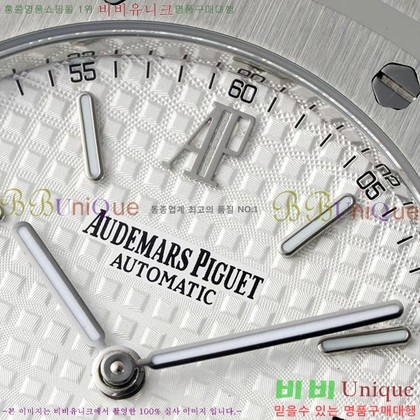 �������ǰ� �ð� 39mm 15202-7