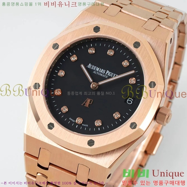 �������ǰ� �ð� 39mm 15202-6