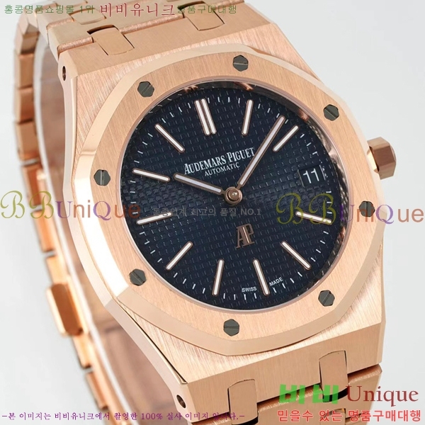�������ǰ� �ð� 39mm 15202-5