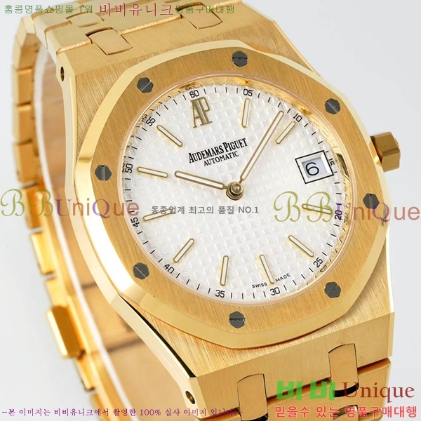 �������ǰ� �ð� 39mm 15202-4