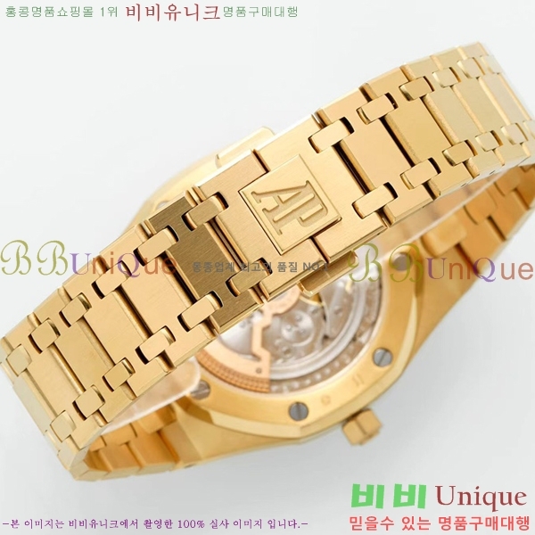 �������ǰ� �ð� 39mm 15202-4