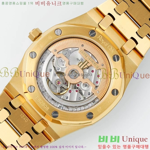 �������ǰ� �ð� 39mm 15202-3