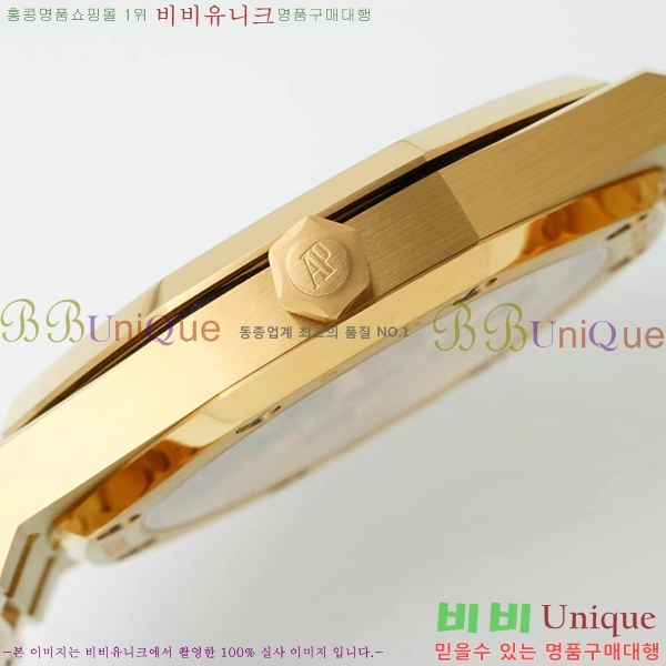 �������ǰ� �ð� 39mm 15202-2