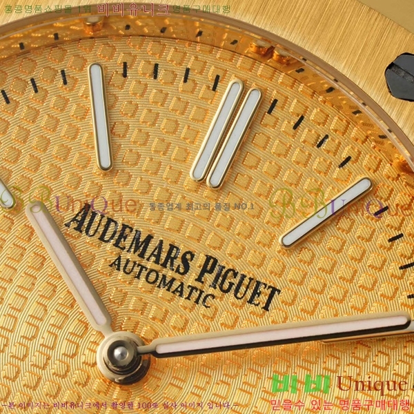 �������ǰ� �ð� 39mm 15202-1