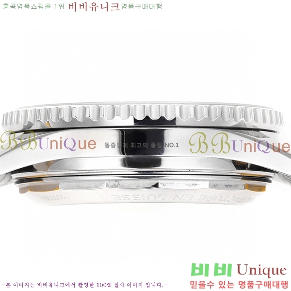 ���� �����Ʋ�� ����Ÿ�̸� �ð� �Ż� 43mm 2052884-3