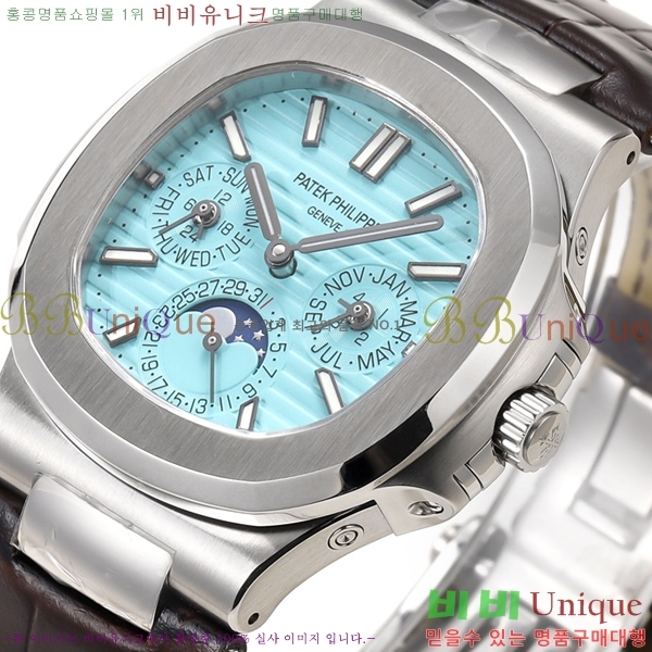 �����ʸ��ð� x ��ƿ���� �ð� 001-8