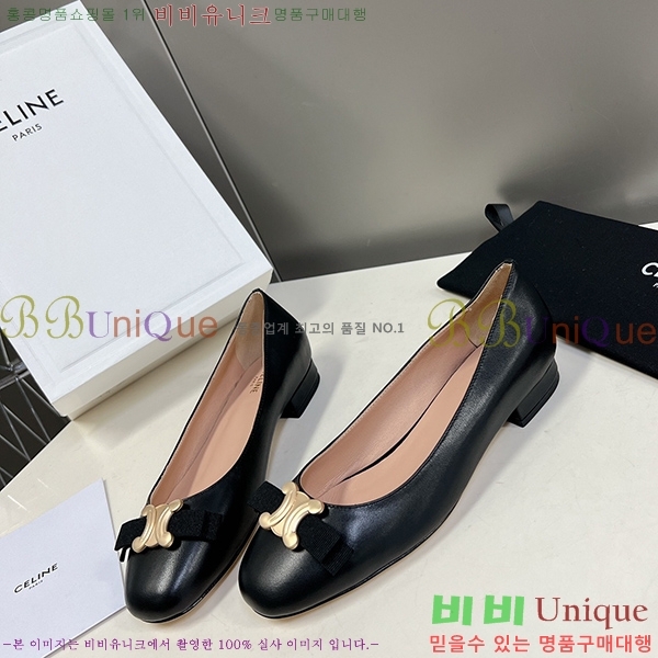 ������ �÷����� CE511180-1