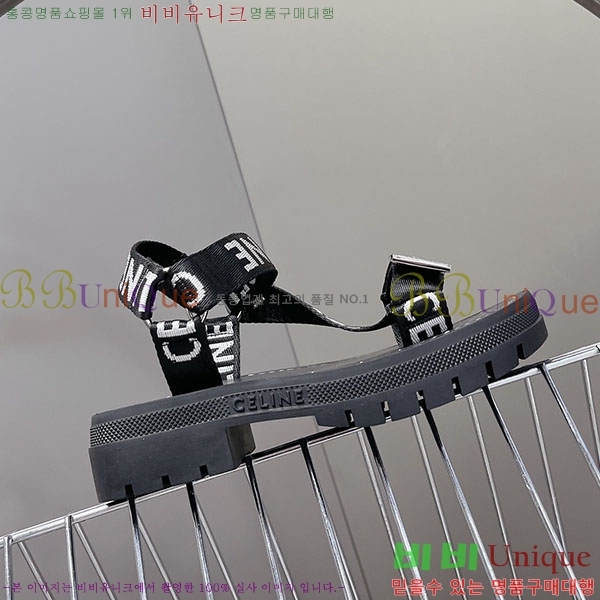 ������ ���� CE97042-2