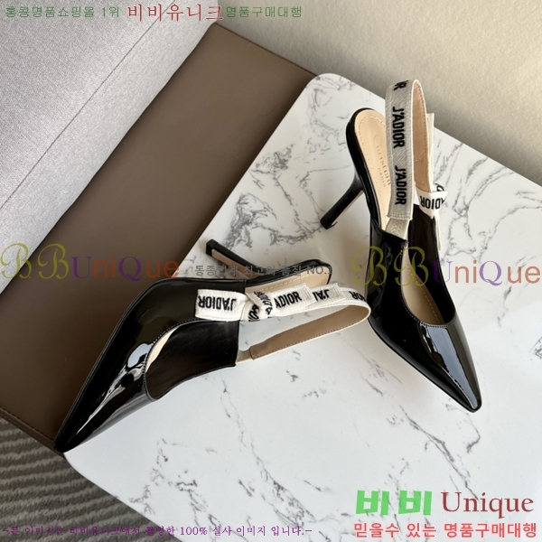 ��� J'ADIOR ������ ������ 26D238816-4 �� 9.5cm