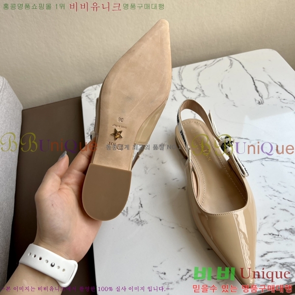 ��� J'ADIOR ������ �÷� D238819-3