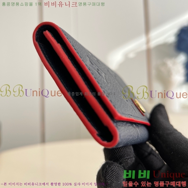 #���̺��� �������� ����Ͻ� ī������ M58456-2