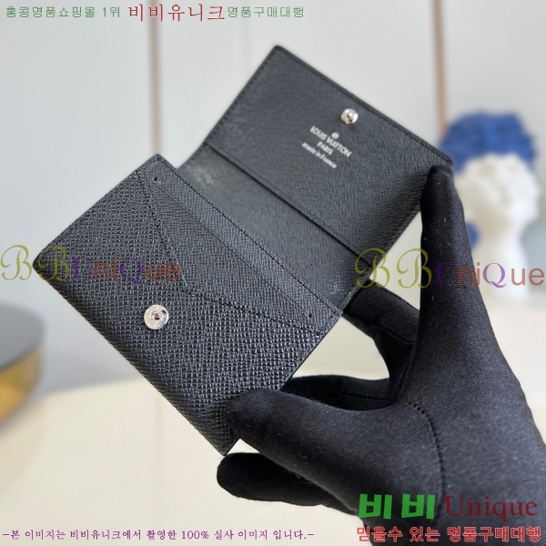 #���̺��� �������� ī��Ʈ �� ����Ʈ ī������ M63801-4