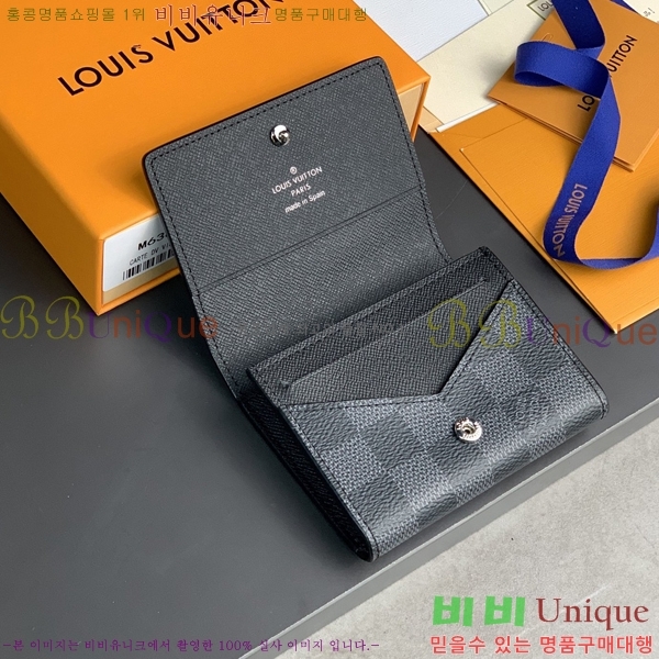 #���̺��� �������� ī��Ʈ �� ����Ʈ ī������ M63801-5