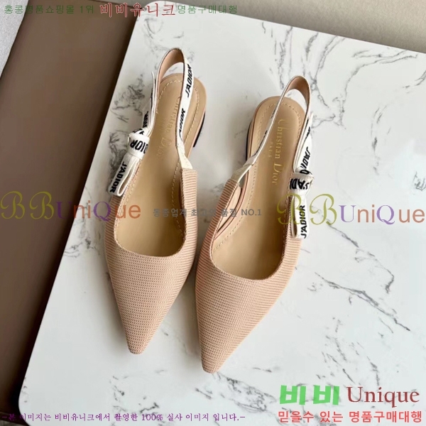 ��� J'ADIOR ������ �÷� D238819-1