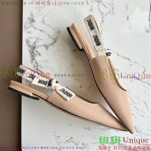 ��� J'ADIOR ������ �÷� D238819-1