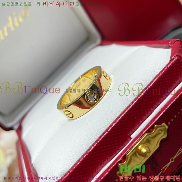 ��쿡 ���� ���� CE5845454-1