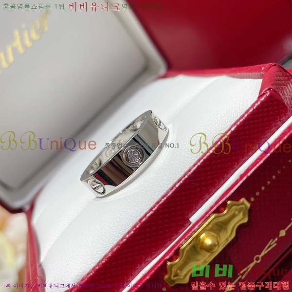 ��쿡 ���� ���� CE5845454-1