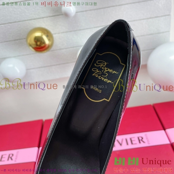 ������� ��Ŭ ������ 28RV23847-4 �� 7.5cm